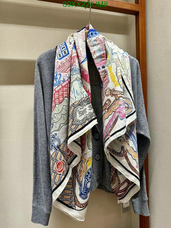SAMC - HMS Scarves - 534