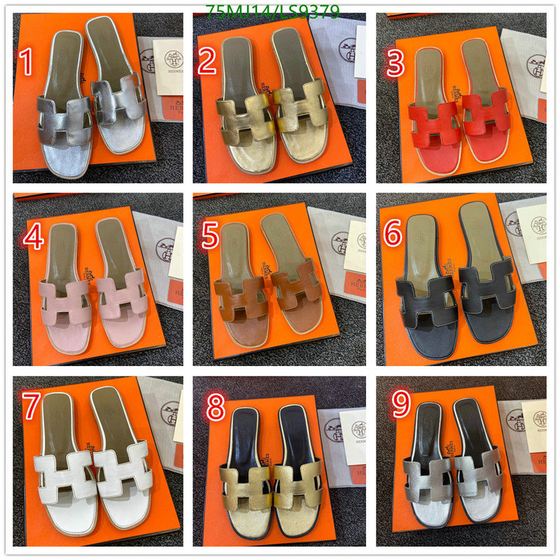 SAMC - HMS Women Shoes - 381