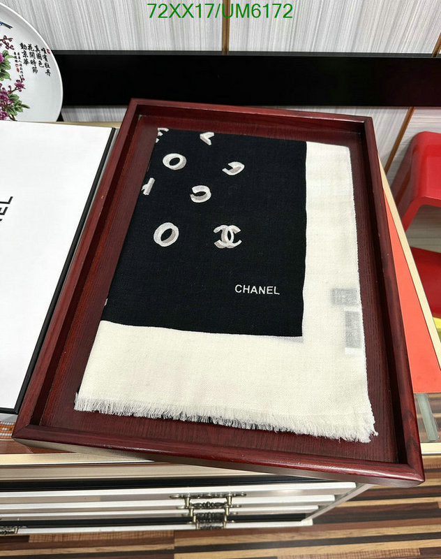 SAMC - CHL Scarves - 328