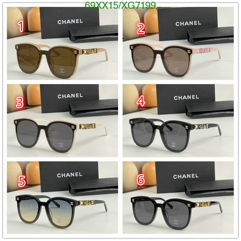 SAMC - CHL Glasses - 316