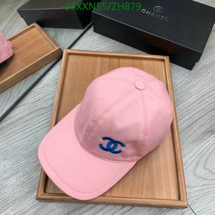 SAMC - CHL Caps & Hats - 441