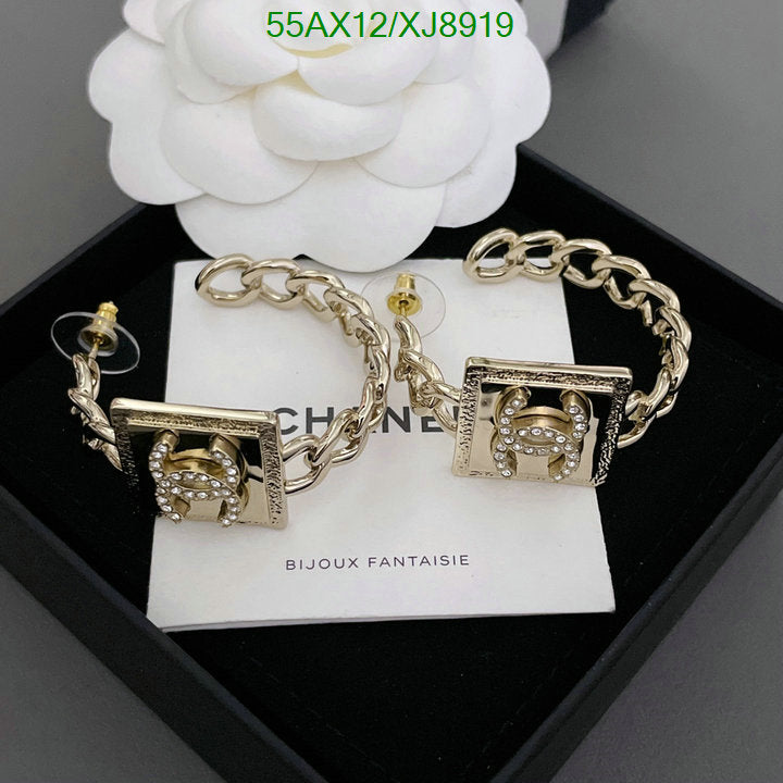 SAMC - CHL Jewelry Earrings - 555