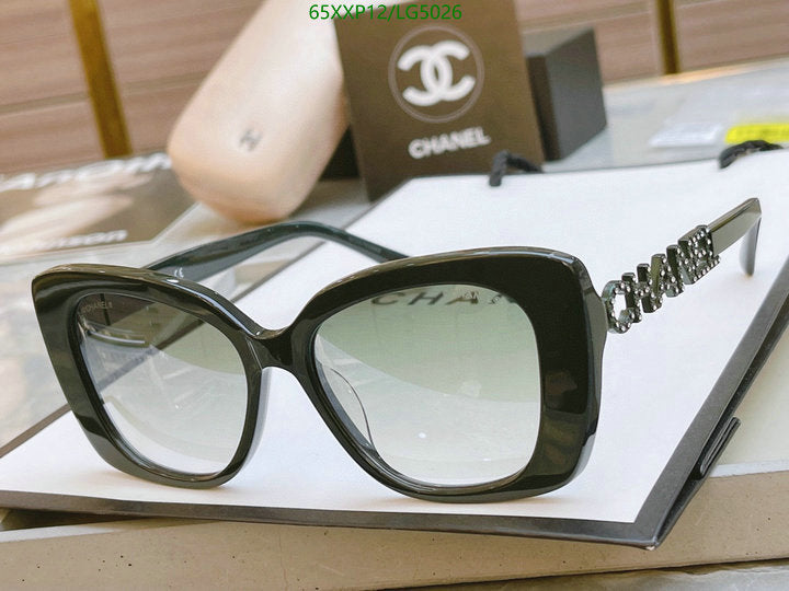 SAMC - CHL Glasses - 527