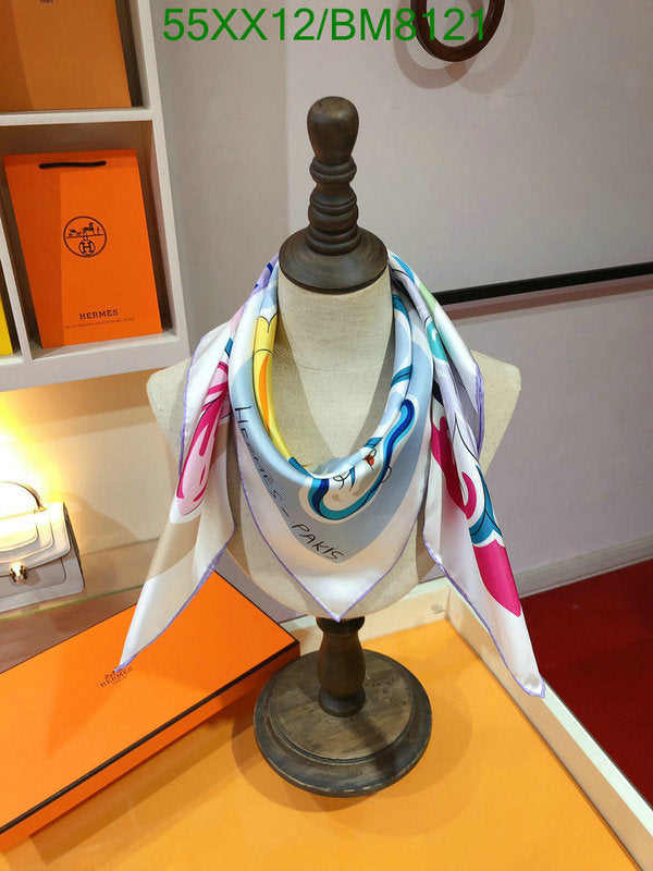 SAMC - HMS Scarves - 104