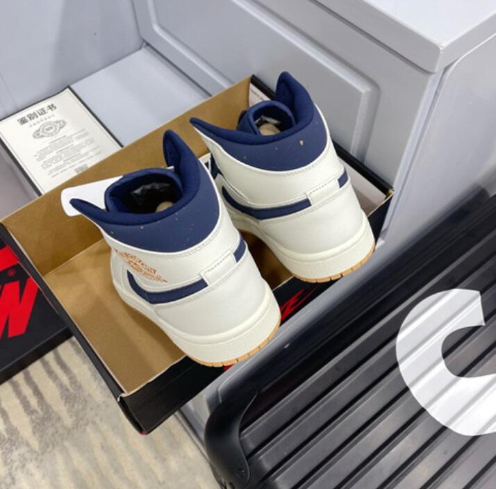 SAMC - NKE Shoes - 1622