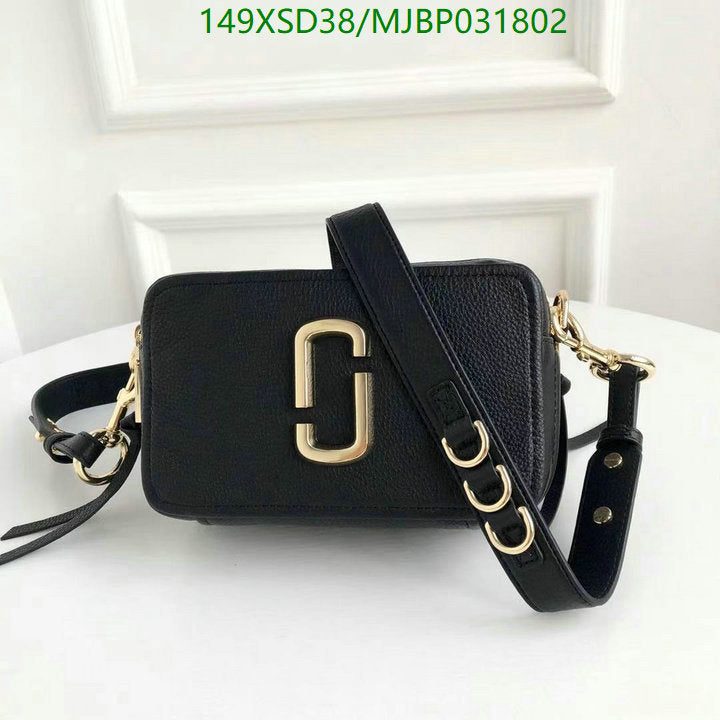 SAMC - MOJ Bags - 182