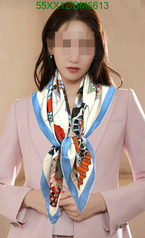 SAMC - HMS Scarves - 188