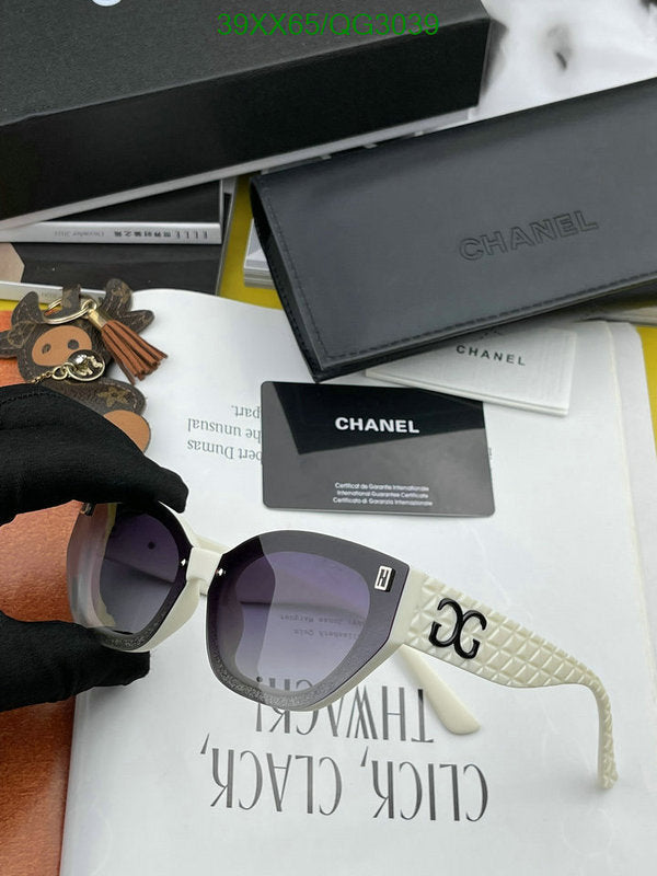 SAMC - CHL Glasses - 258