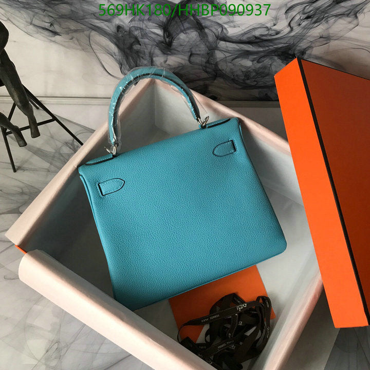 SAMC - HMS Bags - 498