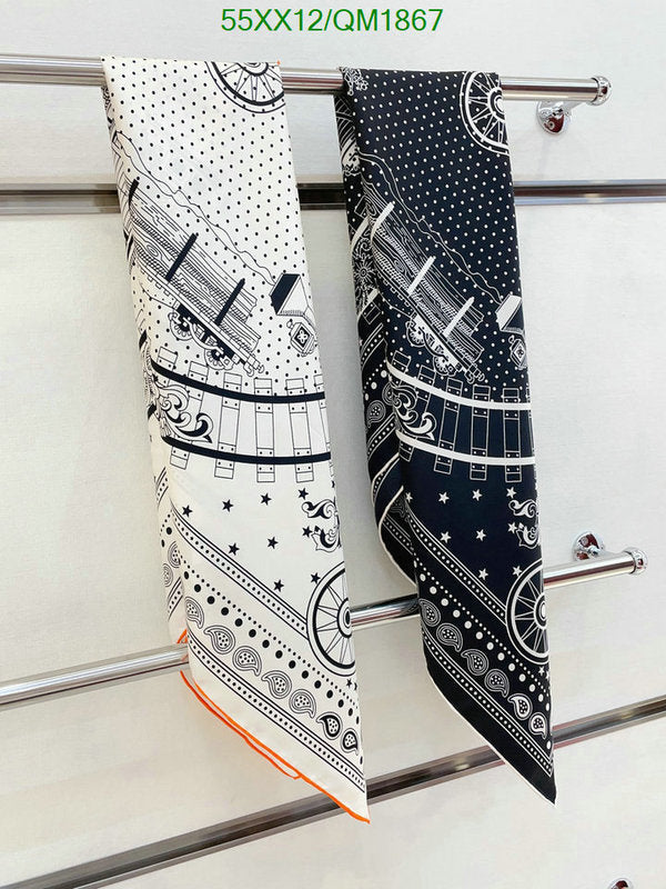 SAMC - HMS Scarves - 677