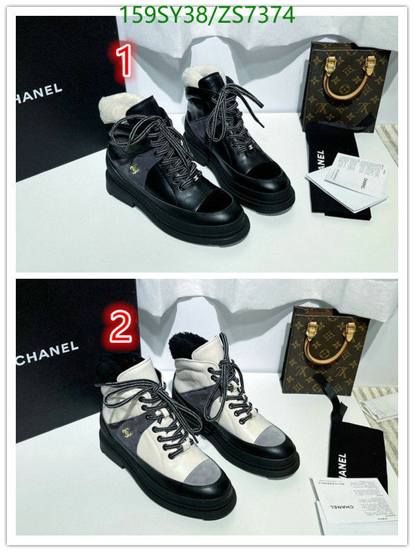 SAMC - Mix Boots - 244