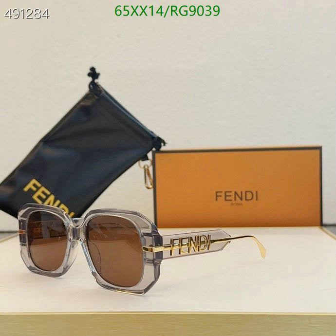 SAMC - FDE Glasses - 112