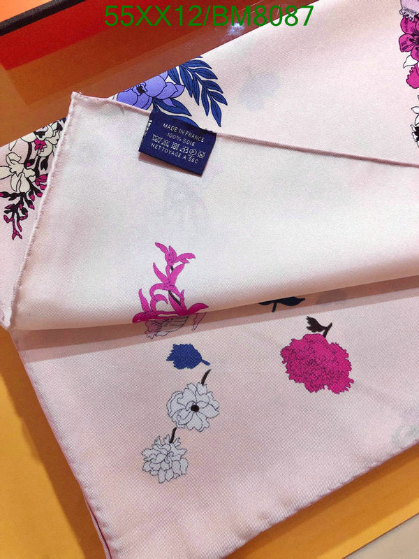 SAMC - HMS Scarves - 130