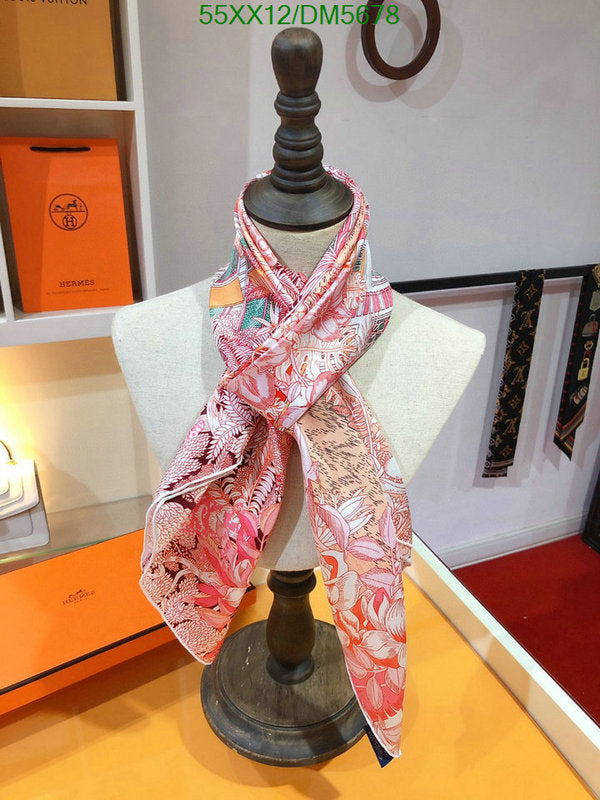 SAMC - HMS Scarves - 084