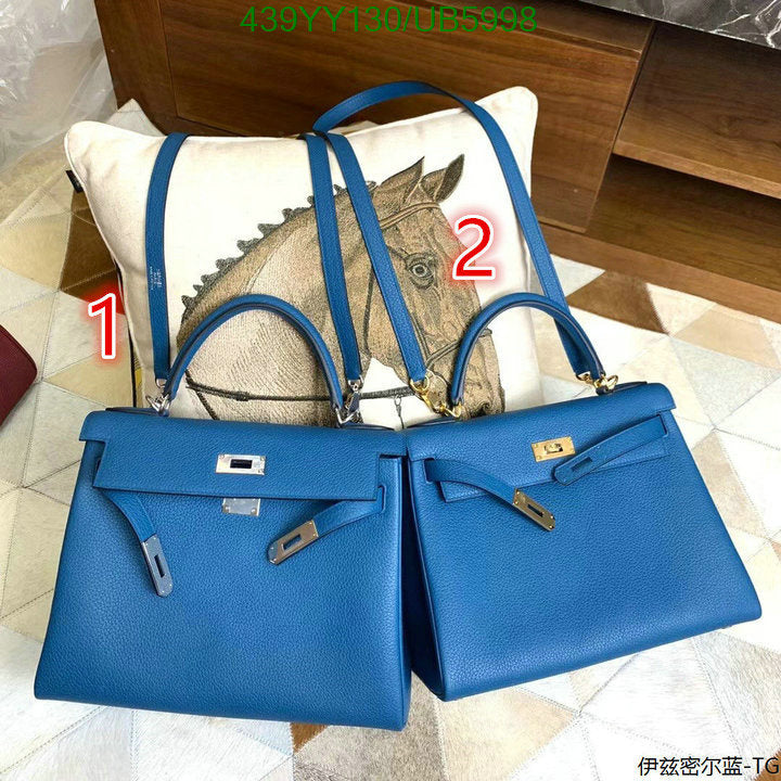 SAMC - HMS Bags - 586
