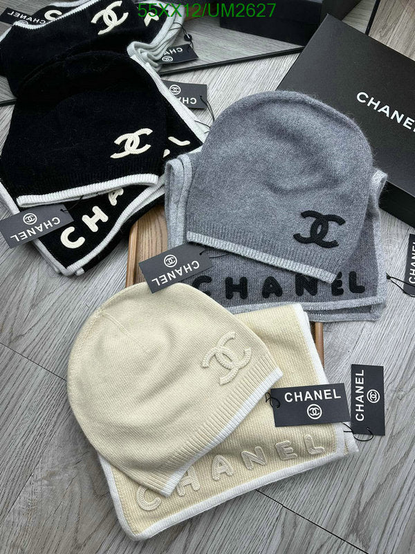 SAMC - CHL Scarves - 413