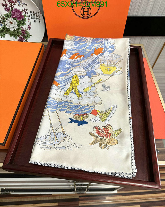 SAMC - HMS Scarves - 525