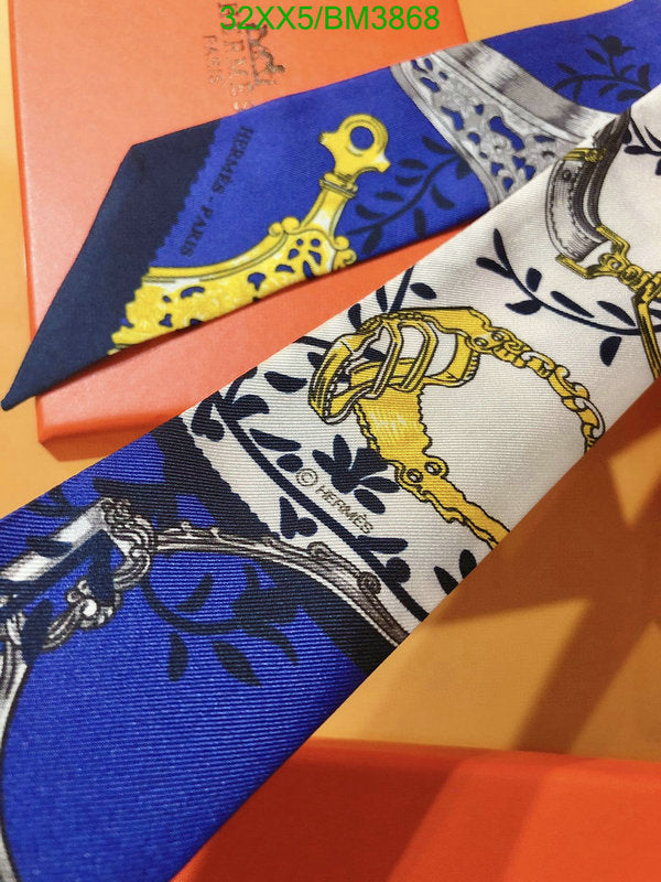 SAMC - HMS Scarves - 313