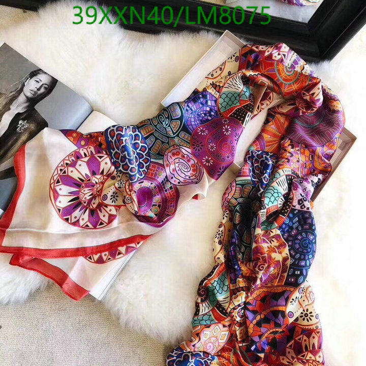 SAMC - HMS Scarves - 849