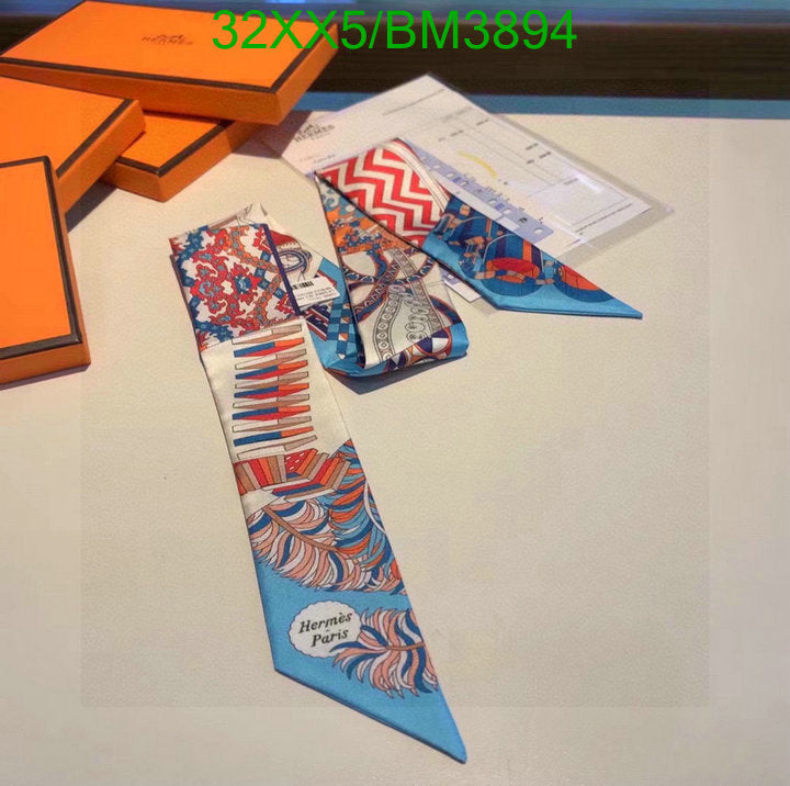 SAMC - HMS Scarves - 297