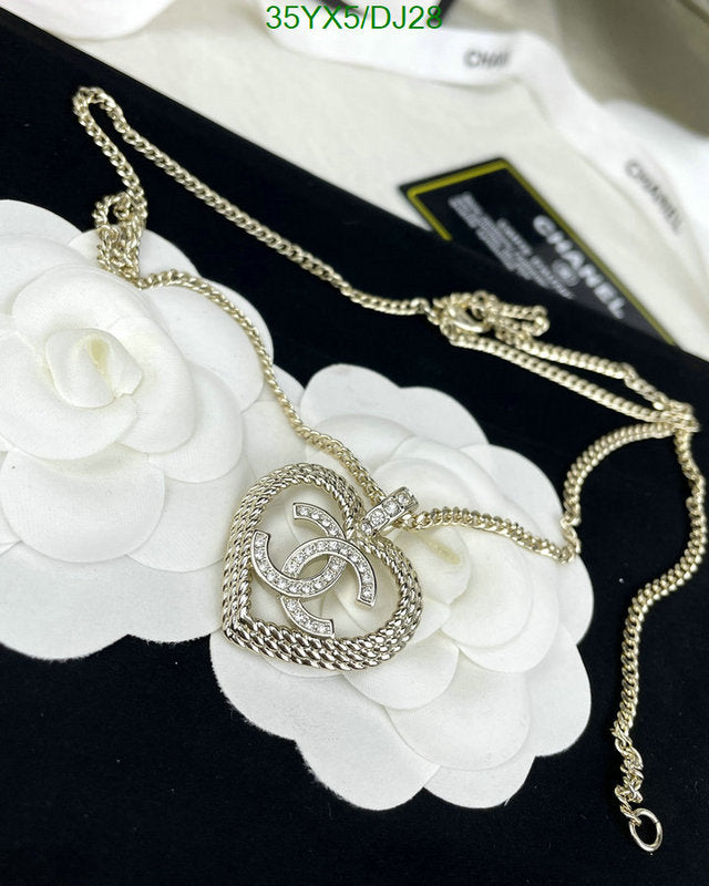 SAMC - CHL Jewelry Necklace - 062