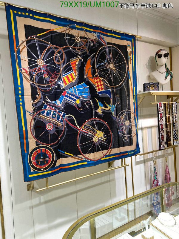 SAMC - HMS Scarves - 507