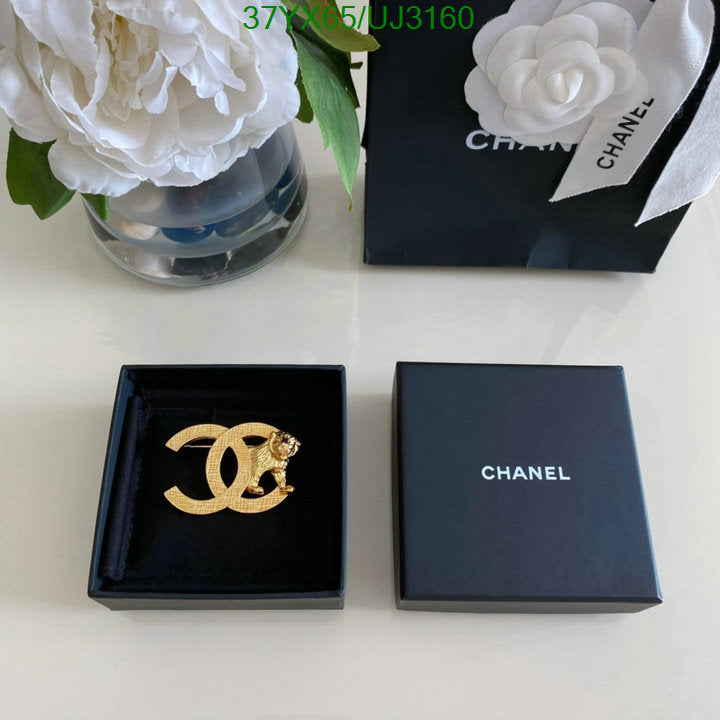 SAMC - CHL Jewelry - 673
