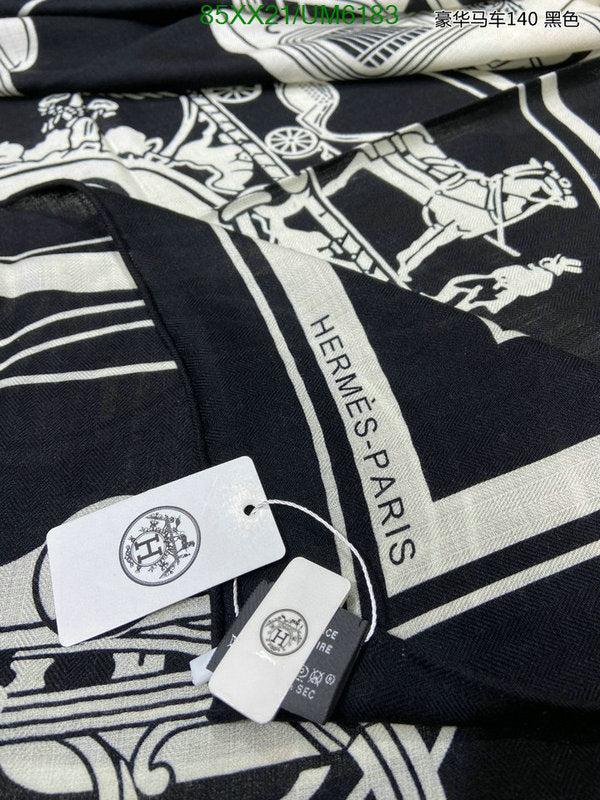SAMC - HMS Scarves - 429