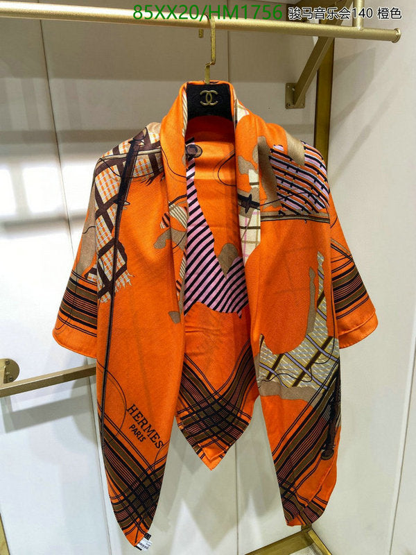 SAMC - HMS Scarves - 903