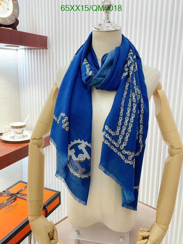 SAMC - HMS Scarves - 623