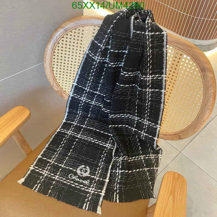 SAMC - CHL Scarves - 356