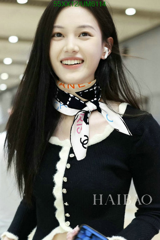 SAMC - CHL Scarves - 352
