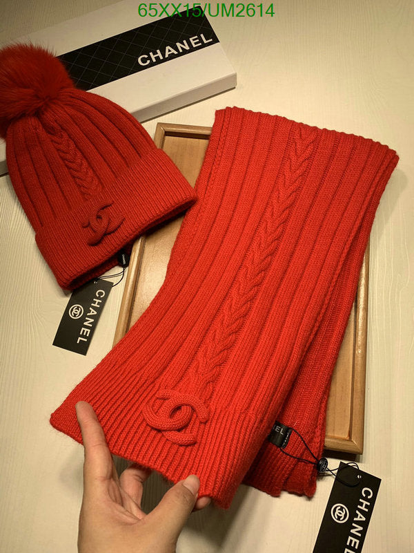 SAMC - CHL Scarves - 443