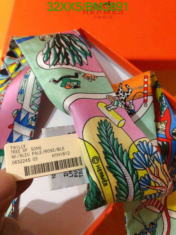 SAMC - HMS Scarves - 300