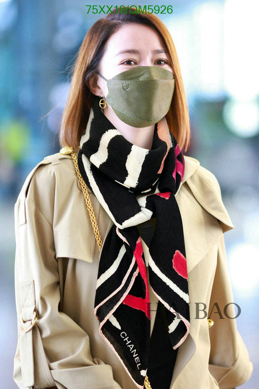 SAMC - CHL Scarves - 618