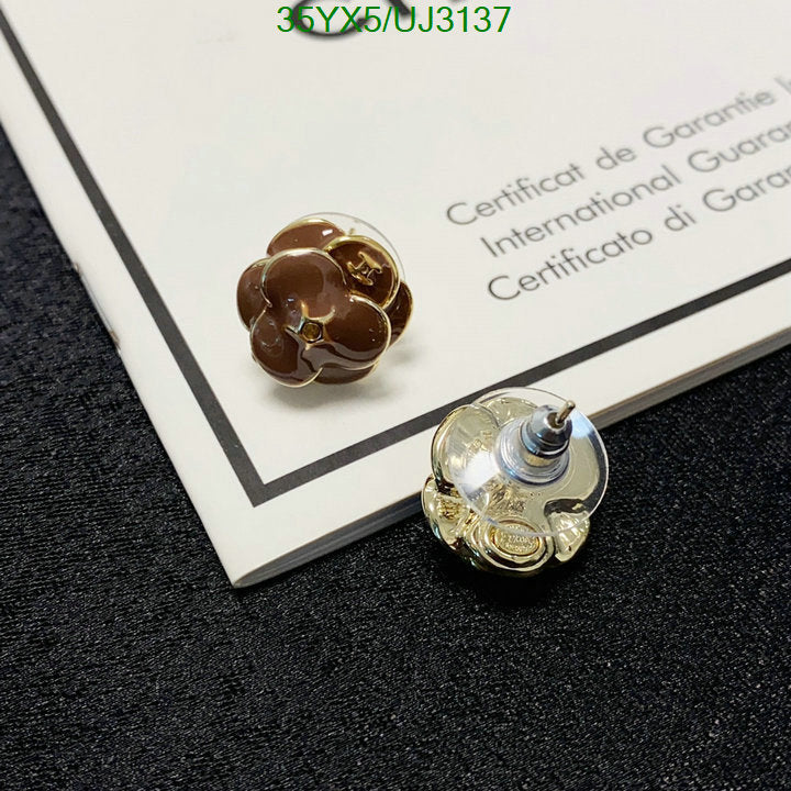 SAMC - CHL Jewelry - 728