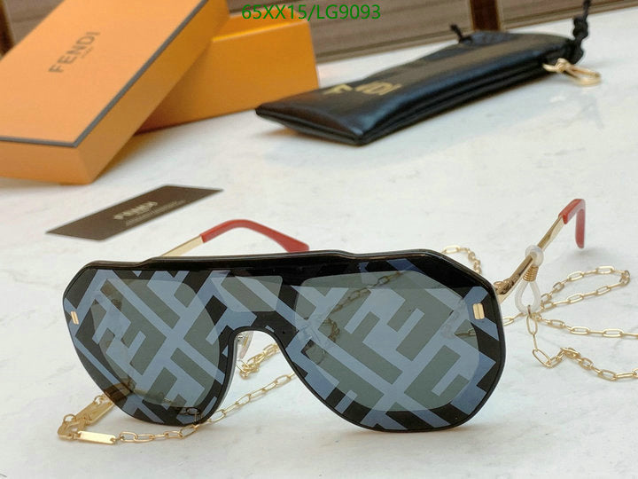 SAMC - FDE Glasses - 094