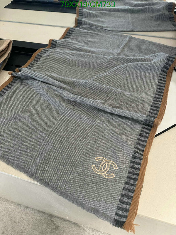 SAMC - CHL Scarves - 535