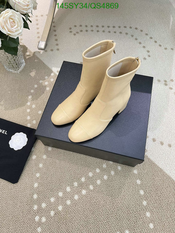 SAMC - Mix Boots - 319