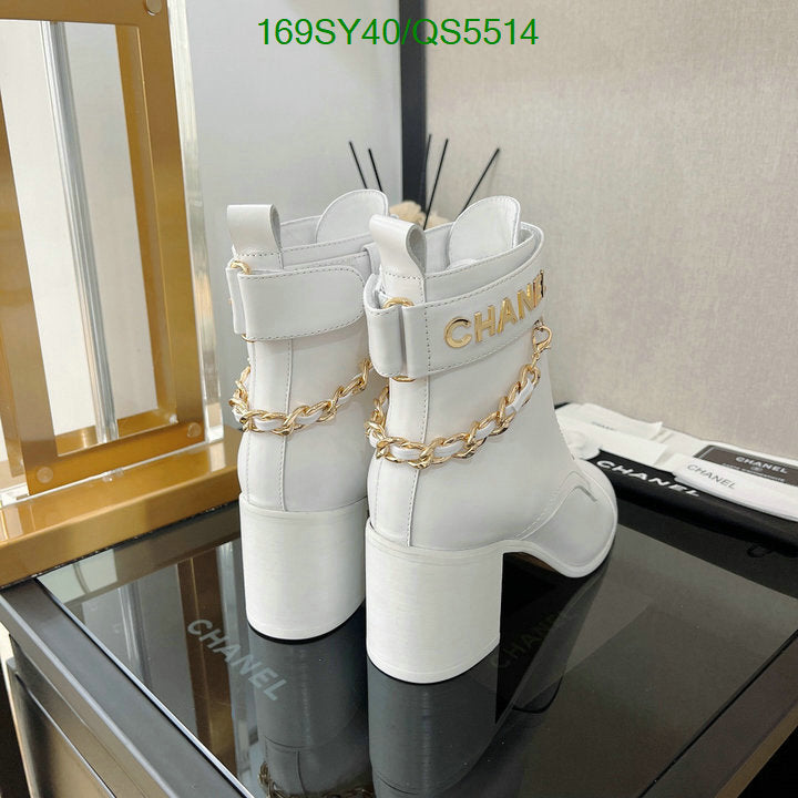 SAMC - Mix Boots - 322