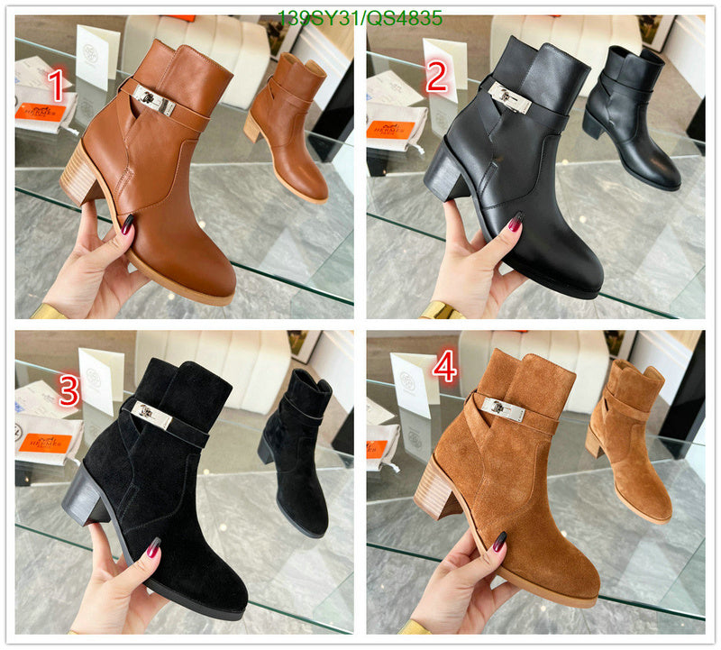 SAMC - Mix Boots - 563