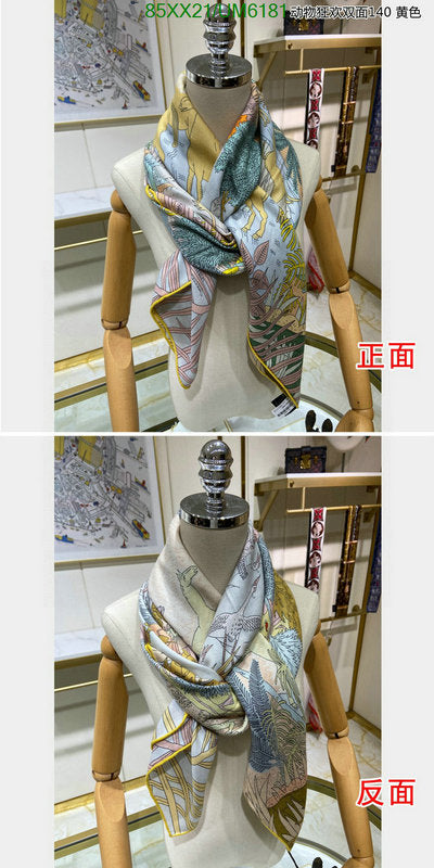 SAMC - HMS Scarves - 426