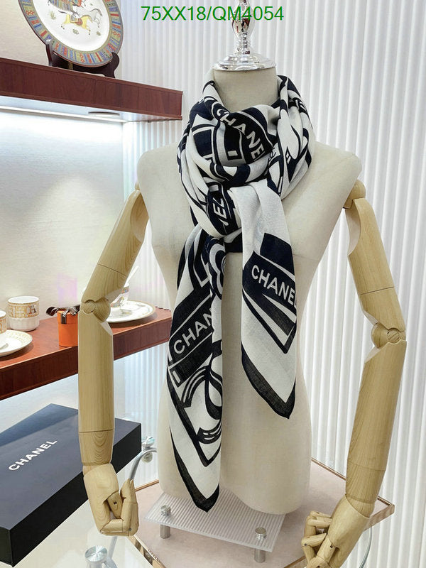 SAMC - CHL Scarves - 671