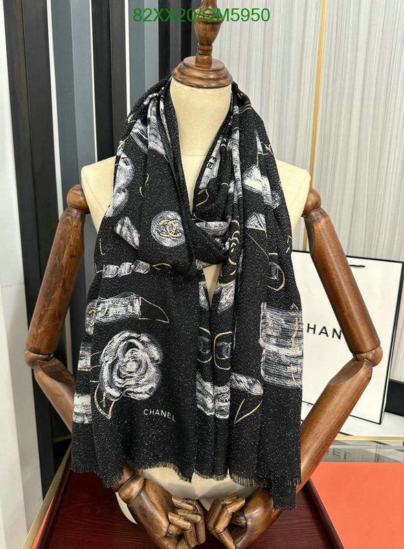 SAMC - CHL Scarves - 576