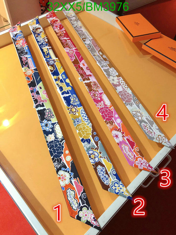 SAMC - HMS Scarves - 239