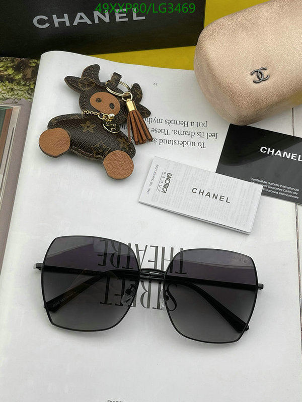 SAMC - CHL Glasses - 524