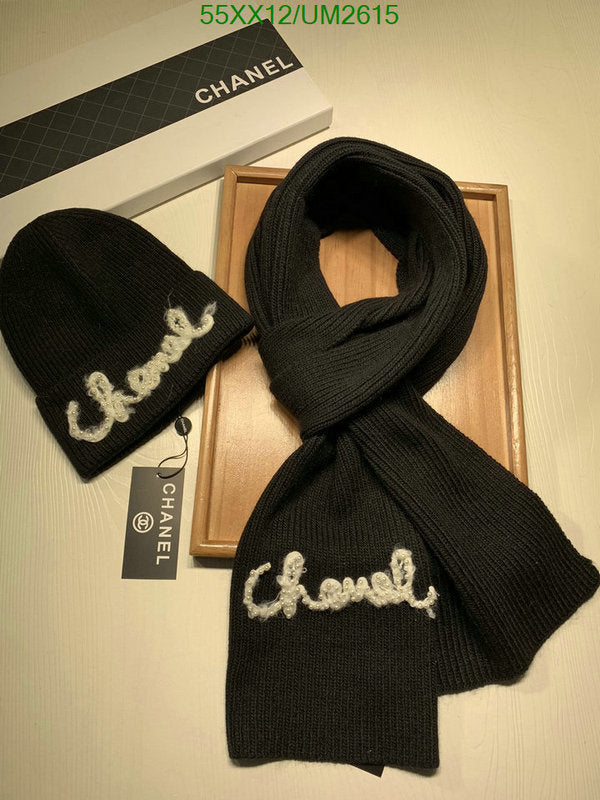 SAMC - CHL Scarves - 427