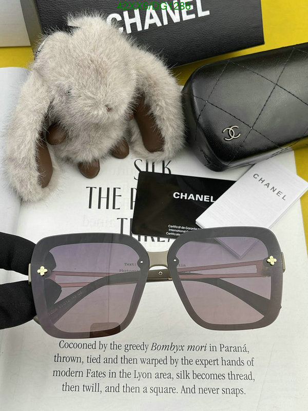 SAMC - CHL Glasses - 117