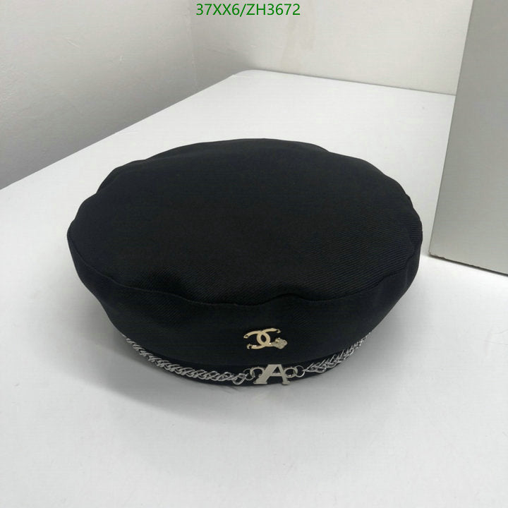 SAMC - CHL Caps & Hats - 431
