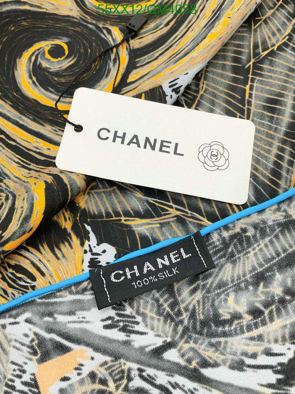 SAMC - CHL Scarves - 674